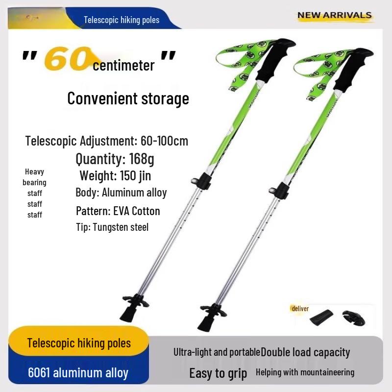 Tiemuyun Kids  Dinosaur Ultralight Folding Trekking Poles (Pair)