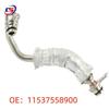 Compatible Hoses and Pipes for BMW E90 Turbocharger, Oil, and Coolant Systems (11537558900)
