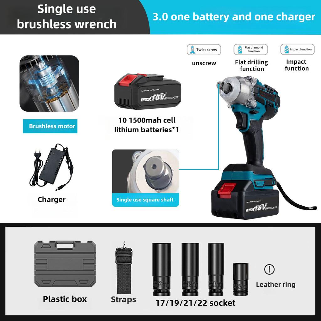 handheld Brushless Screwdriver Stepless Speed Regulation Drilling Power Tools Small Portable Impact Electric Wrench