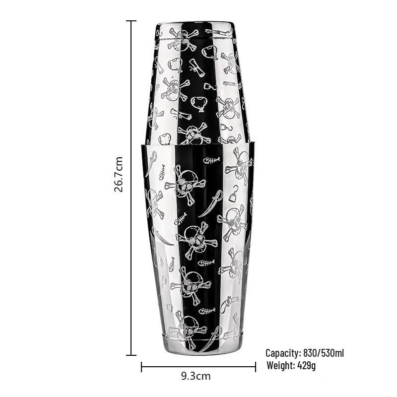 Skull Design Boston Cocktail Shaker Set