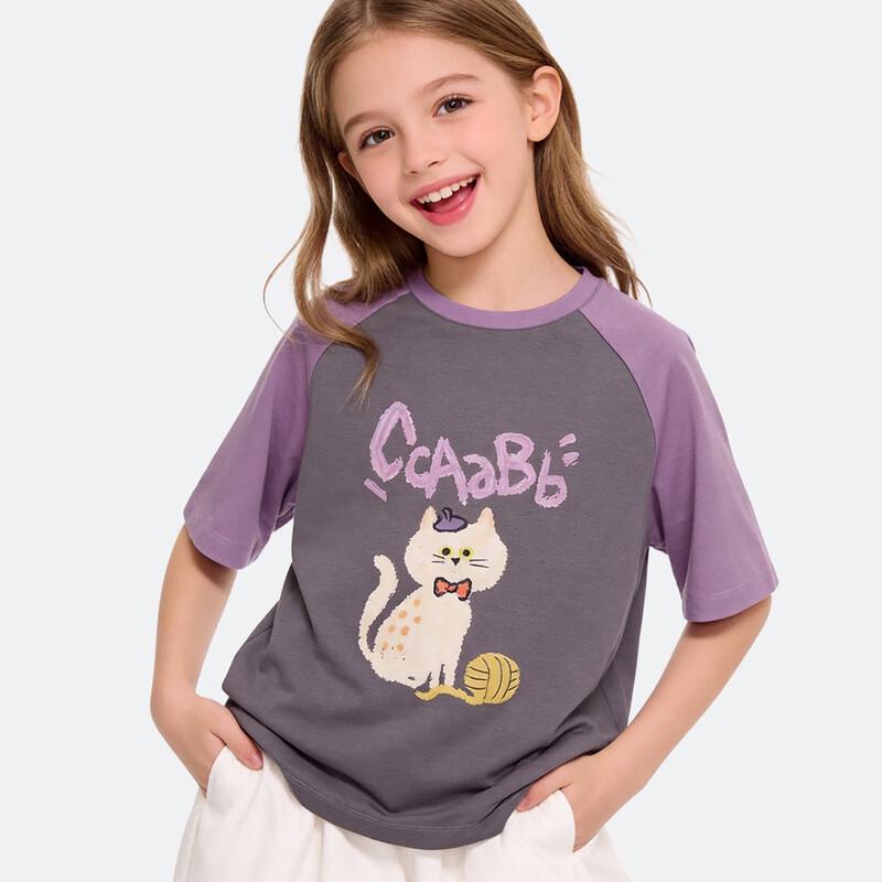 DOMIO Girls  Summer Short Sleeve T-Shirt 140