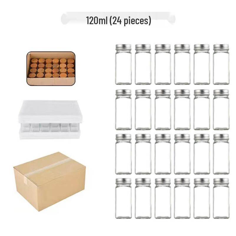 Wutuo 12-Pack Glass Spice Jars with Aluminum Lids