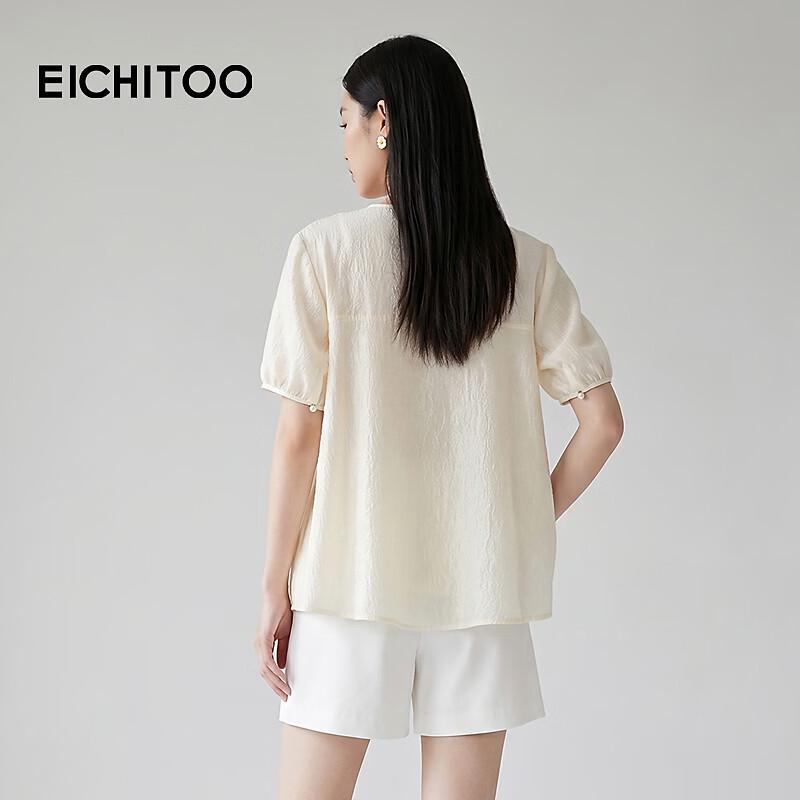 EICHITOO Women's Acetate Blend Short Sleeve Blouse