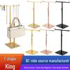 Stainless Steel Multifunctional Clothing and Accessories Display Rack