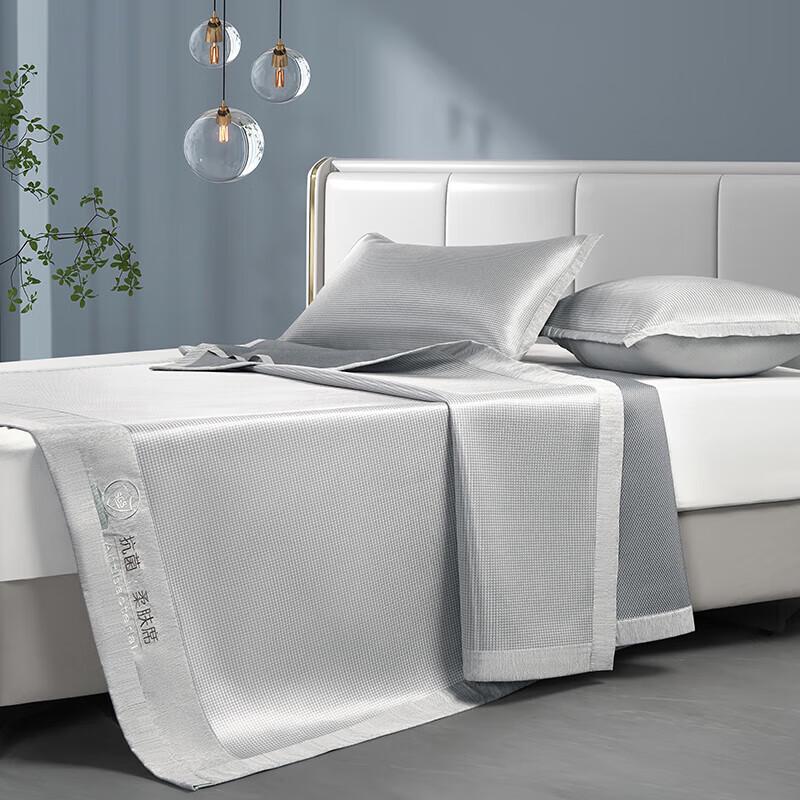 Softnie XF-X2501 Ice Silk Bedding Set