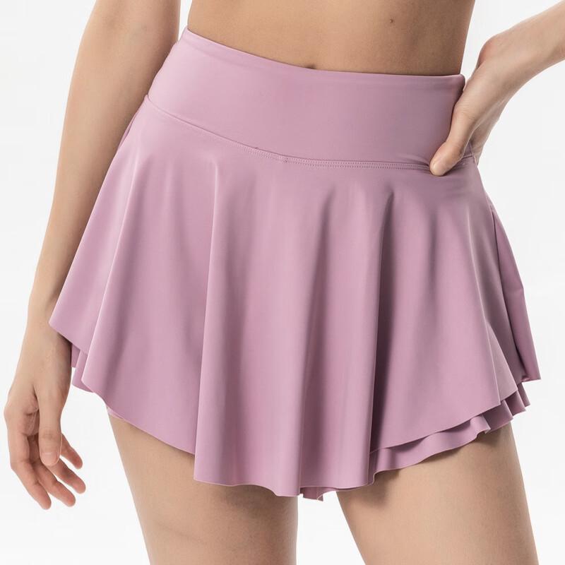 Fustă-pantaloni de yoga și dans cu uscare rapidă pentru femei WEZHO