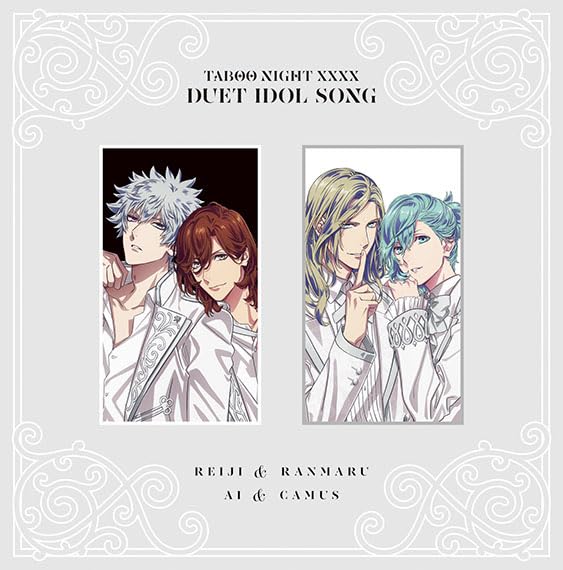 

Uta no Prince-sama the Movie: Taboo Night XXXX Duet Idol Song [Regular Edition]