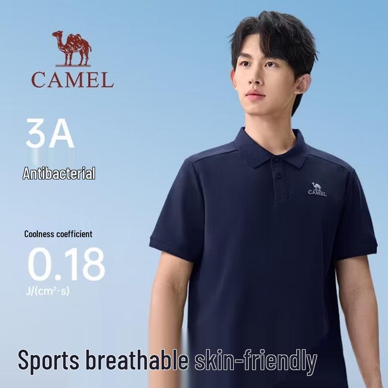 CAMEL Men s 3A Antibacterial Cooling Sport Polo Shirt M