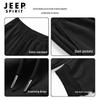 Pantalón de chándal jogger holgado para hombre JEEP SPIRIT