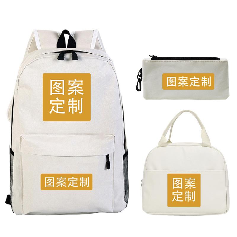 Children'S School Bag Casual Backpack Making Primary And Secondary School Students Three-Piece Backpack