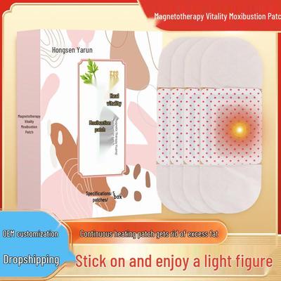 Mugwort Self-Heating Navel Patch - Herbal Moxibustion Cleansing and Magnetic Joint Therapy Patch