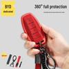 BYD Key Case for Yuan EV, Qin Pro, Song Max, Tang Gen 2