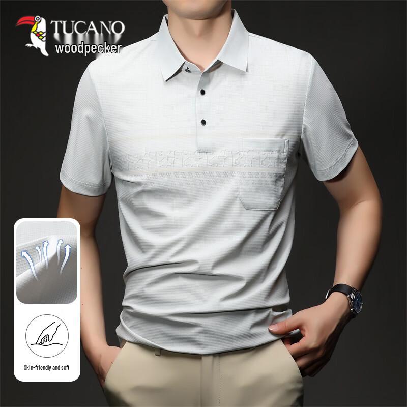 

TUCANO Men s Ice Silk Breathable Polo Shirt M
