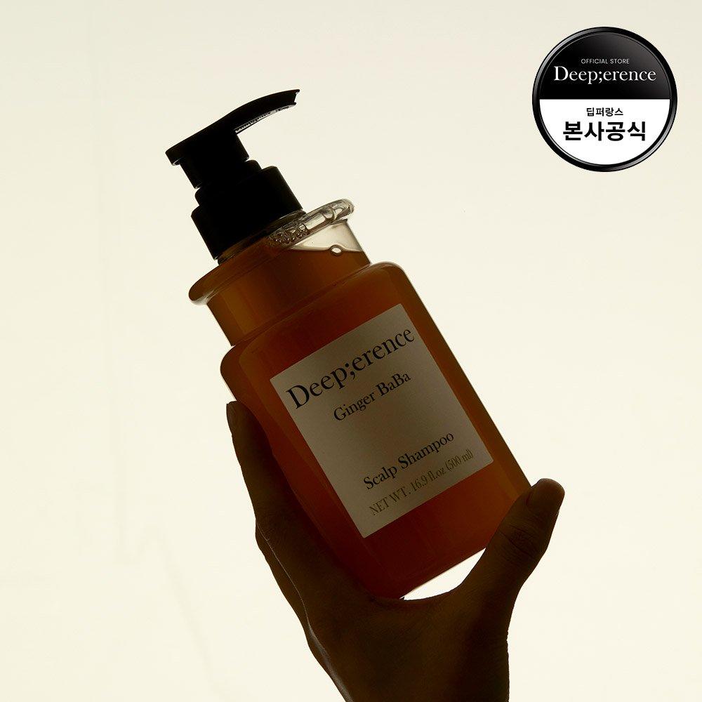 Deep;erence Ginger Baba Scalp Hair Care Duo Set (Shampoo 500ml + Treatment 200ml)