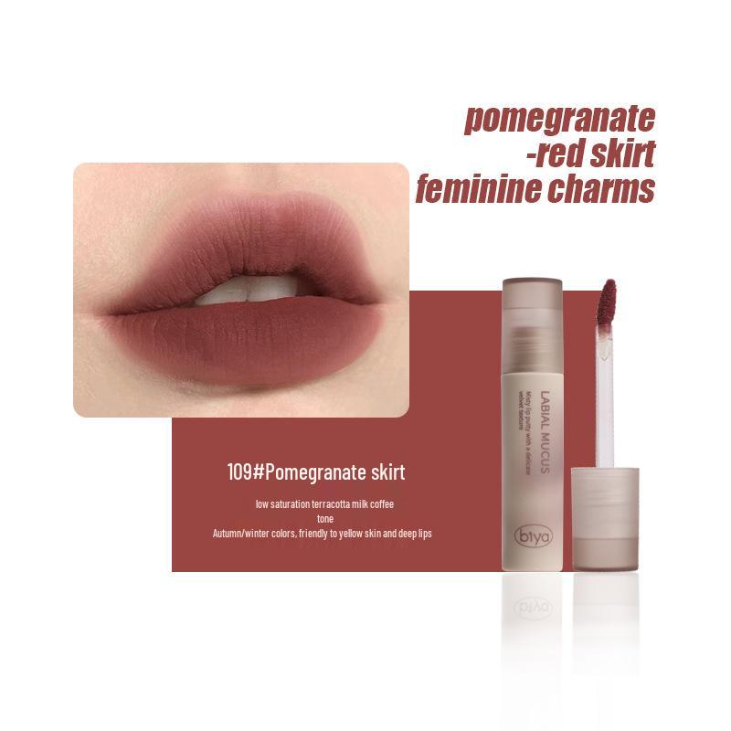Biya Velvet Matte Lip Mousse - Высокопигментированная, Стойкая, Нелипкая формула.