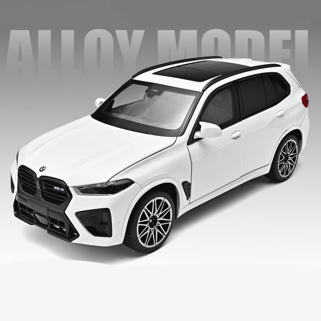1:24 BMW X5M X5 F95 Mpower SUV Alloy Car Model Sound and Light Pull Back Children's Toy Collectibles Birthday Gift