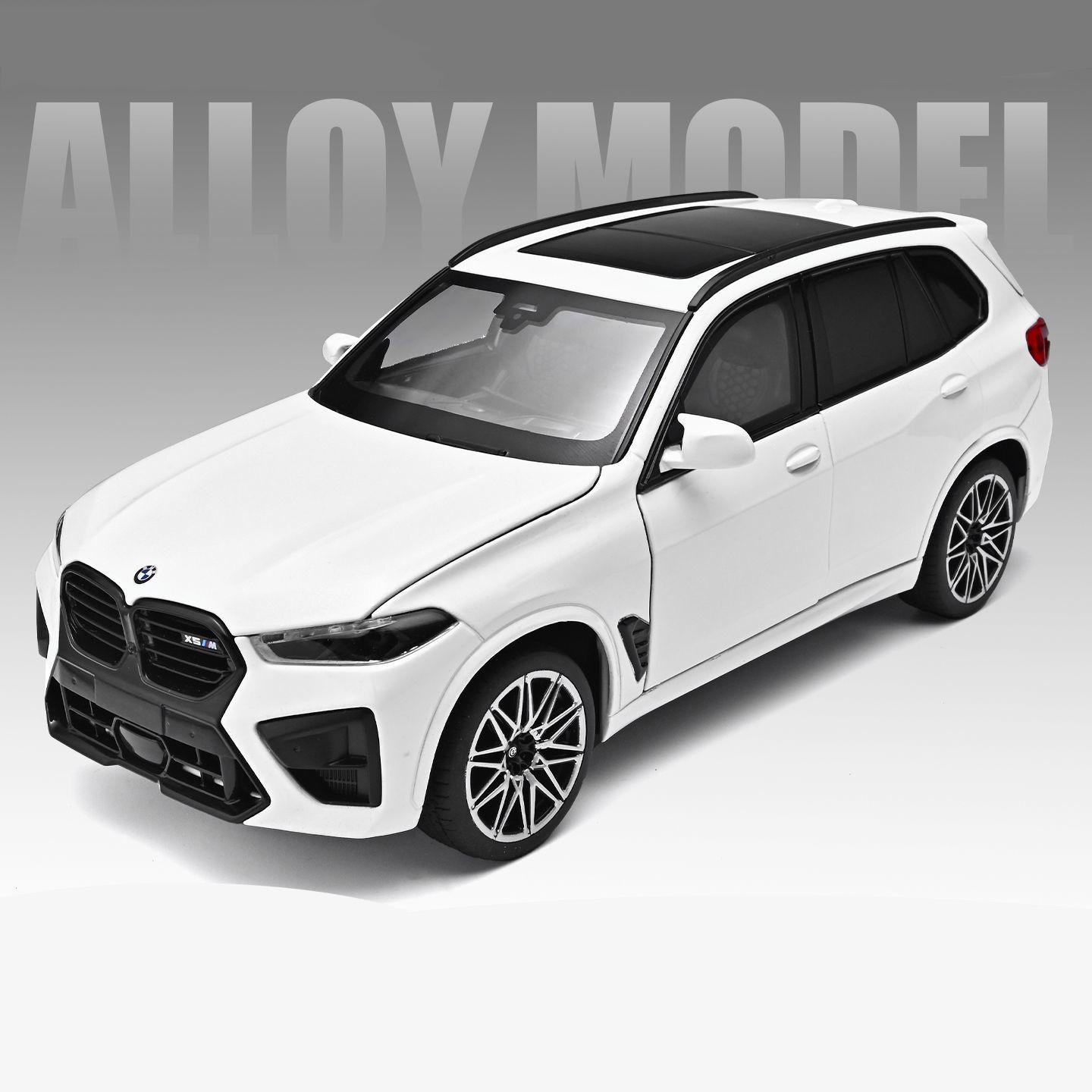 

1:24 BMW X5M X5 F95 Mpower SUV Alloy Model Car Toy Diecasts Metal Casting Sound and Light Car Toys For Children Vehicle белый