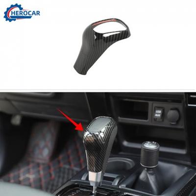 Center Gear Shift Shifter Knob Decor Cover Trim For 4runner 10+ TRD CarbonFiber