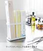 Yamazaki Tool Stand Wide White W17 x x Tower 7841 Approx. D6.7 H14.5cm