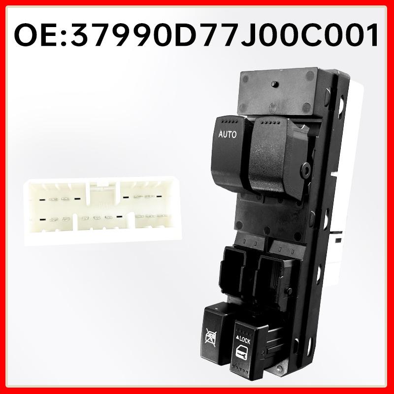 Front Left Power Window Switch for Suzuki SWIFT (Model 37990-64J20)