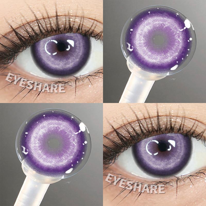 Eyeshare 1 Pair Pink Purple Contact Lenses for Eyes Colored Cosplay Softlens Natural Colorful Makeup Lens Cosmetics