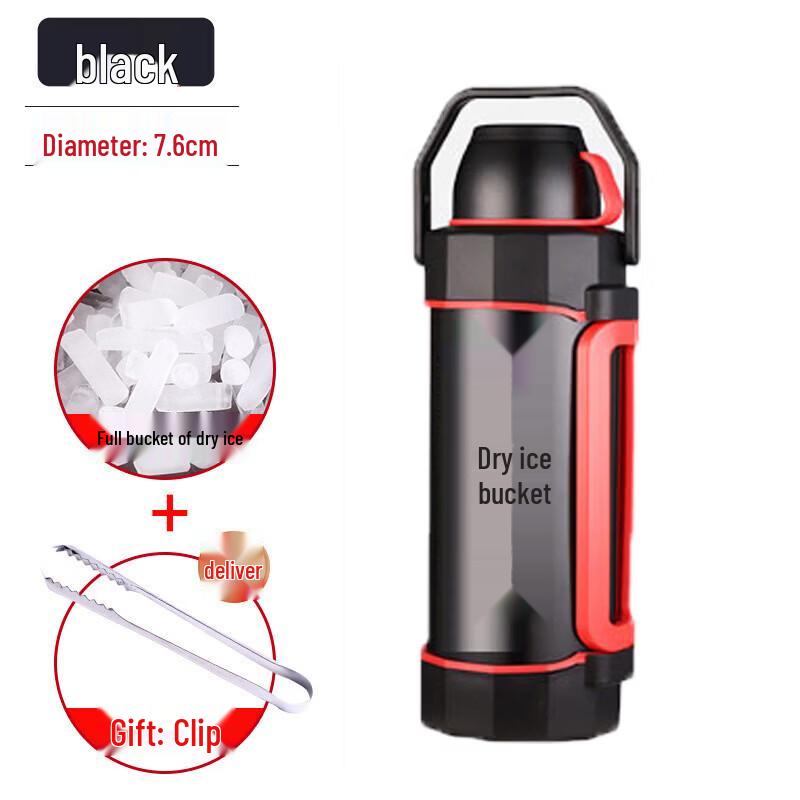 BOUSSAC Insulated Dry Ice Storage Bucket