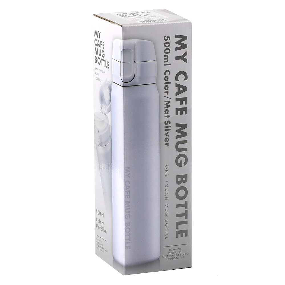 PEARL METAL My Cafe Mug Slim Bottle 500ml One-Touch Insulated Matte Silver HB-4786