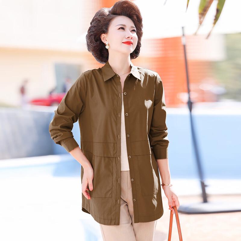JIANHU Women's Mid-length Lapel Shirt
