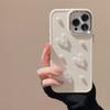 Wind Pearl Love Mobile Phone Case For Iphone16Promax Apple 14 Colorful 17 Creative 13 Women'S