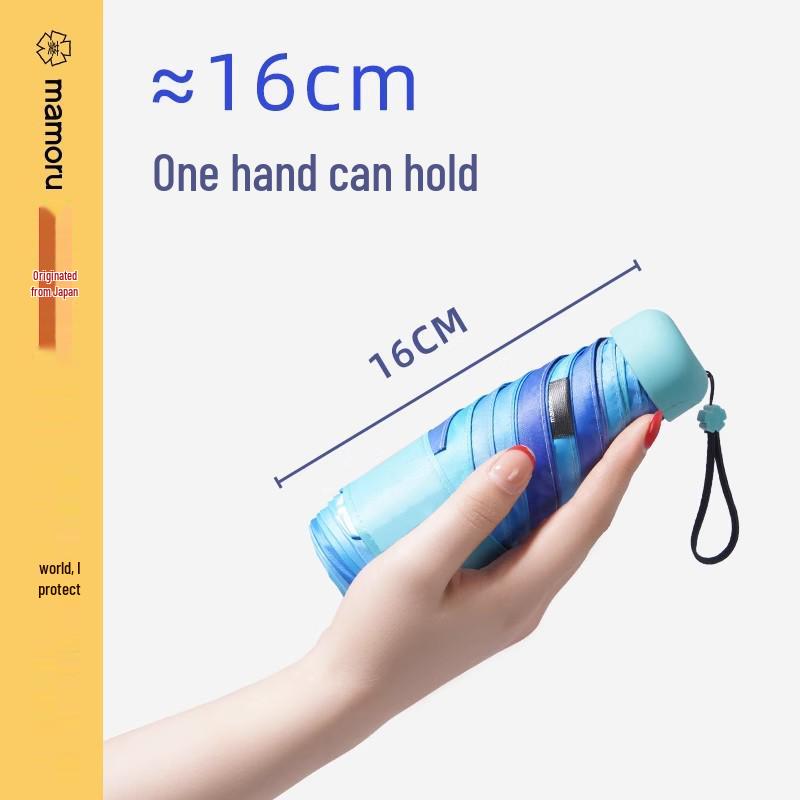 Mamoru Sunflower Ultralight Compact Sun & Rain Umbrella - Portable Sunscreen Parasol