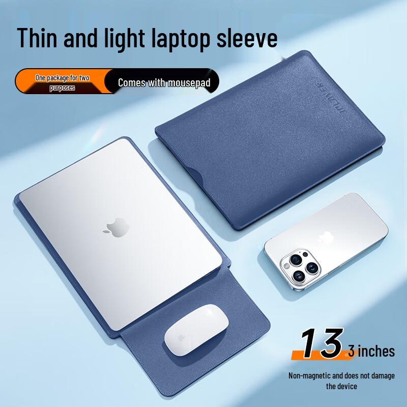 JPLAYER Slim Faux Leather Laptop Sleeve