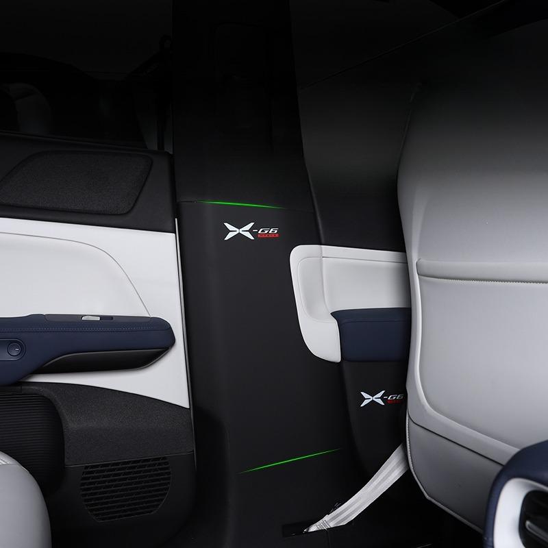 For Xpeng G6 Car Center B Pillar Protective Pad Leather Anti Kick Mat Anti Scratch Protective Sticker Interior Decor Accessories