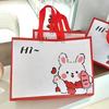 10pcs Non-woven Fabric Handbag Film Covering Waterproof Shopping Bags Strong Handle Package Bag Clothing Gift Pack Portable Bags