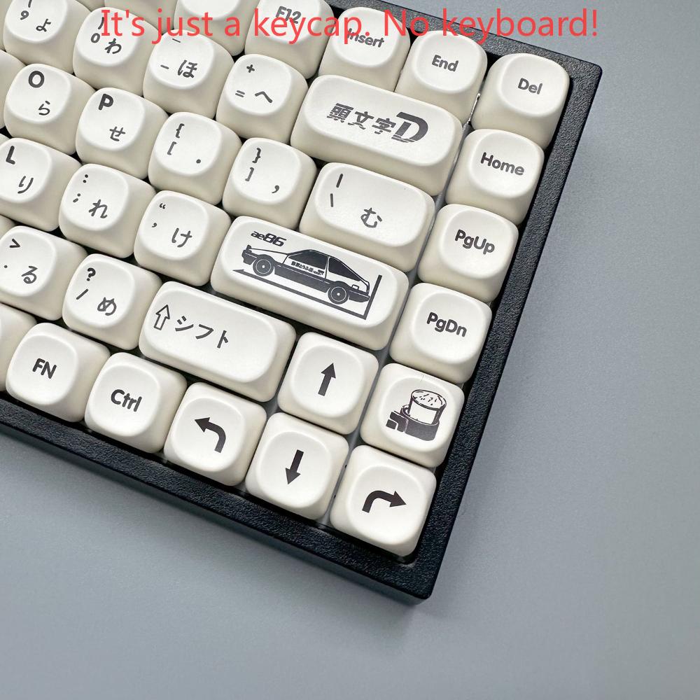 118 Key Anime Keycap MOA Simple Plain White Keycap Header Text D AE86 for Mx Switch Mechanical Keyboard Skin