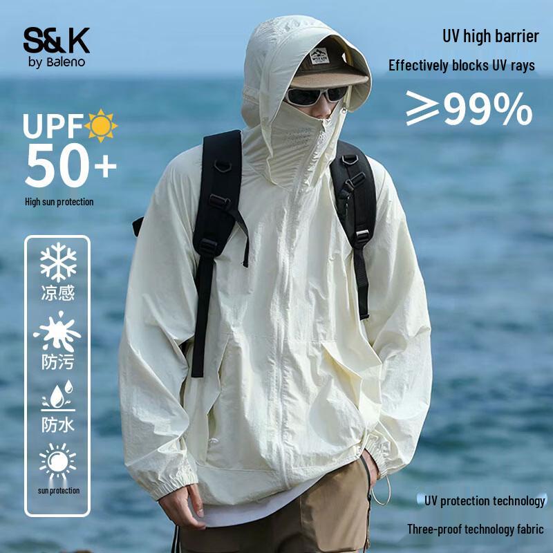 

Мужская куртка с капюшоном Baleno S&K с защитой от солнца UPF50+ 2XL