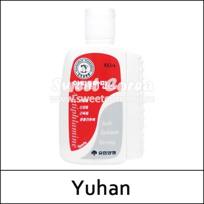 [Yuhan] (jj1) Antiphlamine S Lozione 100ml