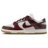 Dunk Low LX