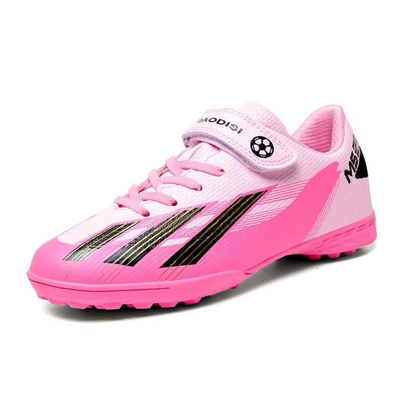 Velcro-free children's football shoes, young and young long broken nails, professional practical competition training shoes