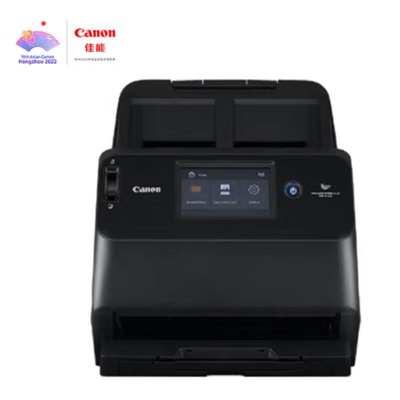 

Сканер документів Canon DR-S150