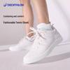 Decathlon Unisex Kremowe Codzienne Buty Tenisowe