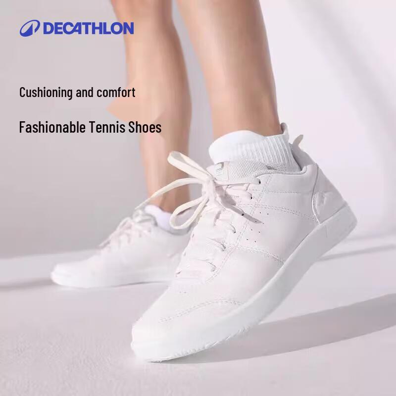 Decathlon Unisex Kremowe Codzienne Buty Tenisowe
