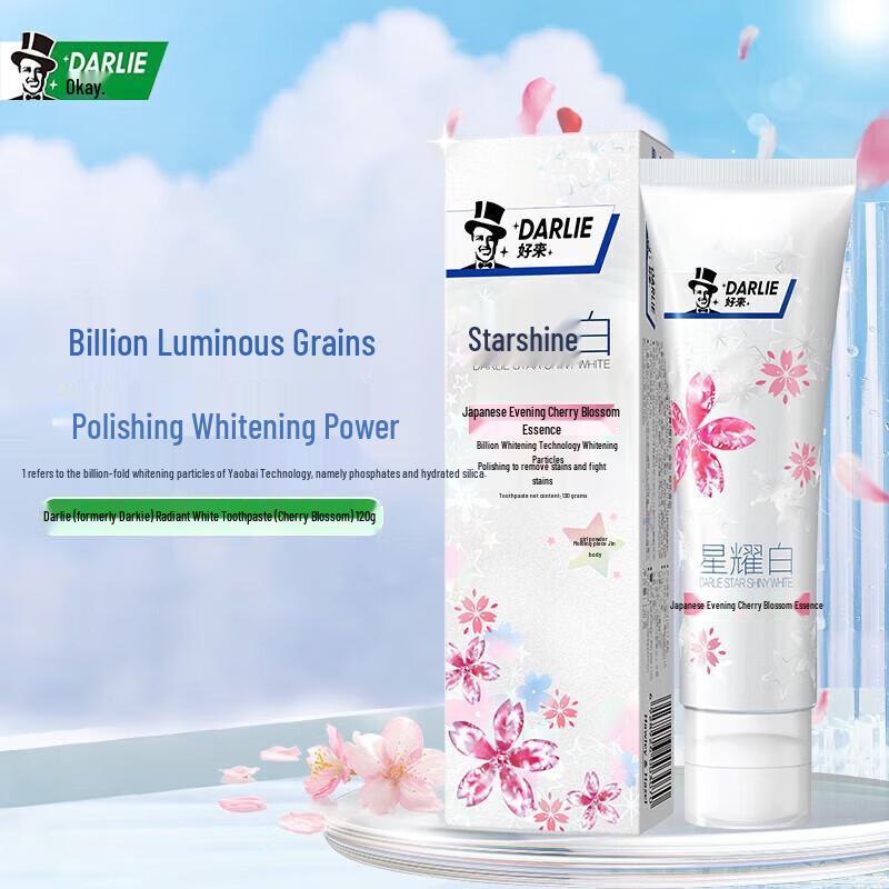 

Hawley & Hazel Star White Cherry Blossom Toothpaste