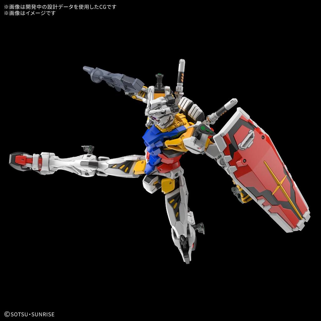 BANDAI SPIRITS HG Mobile Suit Gundam GQuuuuuuX Bílý Gundam Plastikový model v měřítku 1/144 Předbarvený