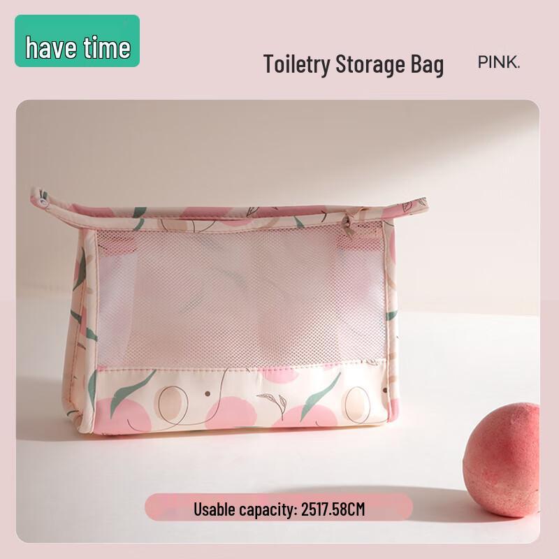 Waterproof Travel Organizer Bag