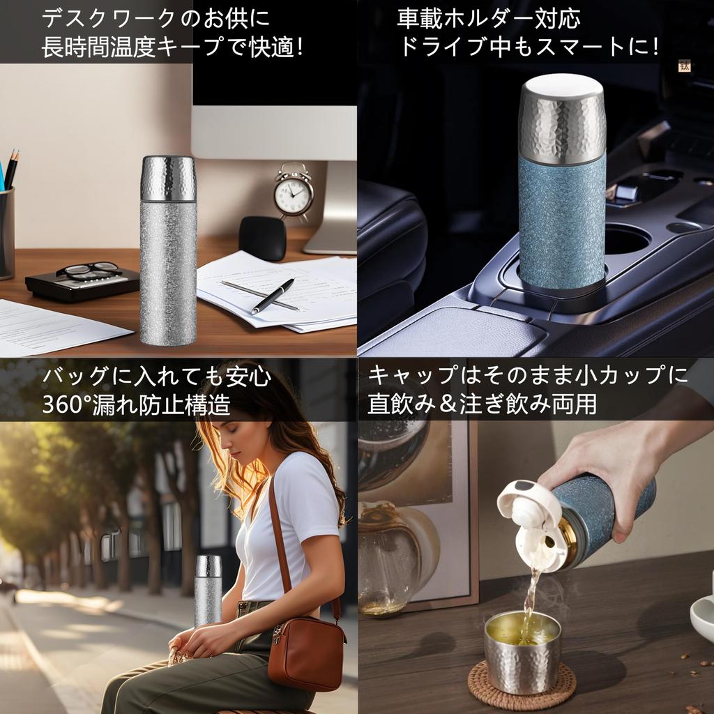 MYEEDA 450ml Vacuum Insulated Titanium Water Bottle with Antibacterial and Titanium This antibacterial stainless steel bottle keeps drinks hot or