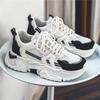 Men's Shoes New Summer Breathable Mesh Outdoor Youth Trendy Brand Versatile Height-increasing Sports Trendy Shoes