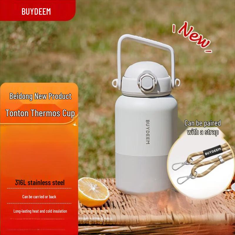 Buydeem 800ml Insulated Water Bottle with Adjustable Strap