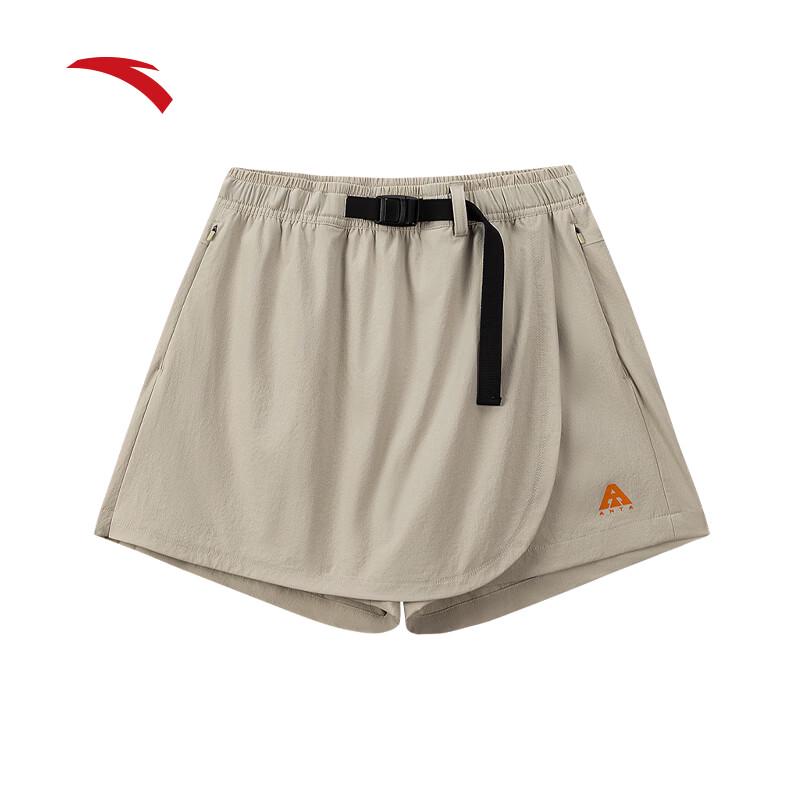 

Anta Outdoor Ice Silk Sports Skort S