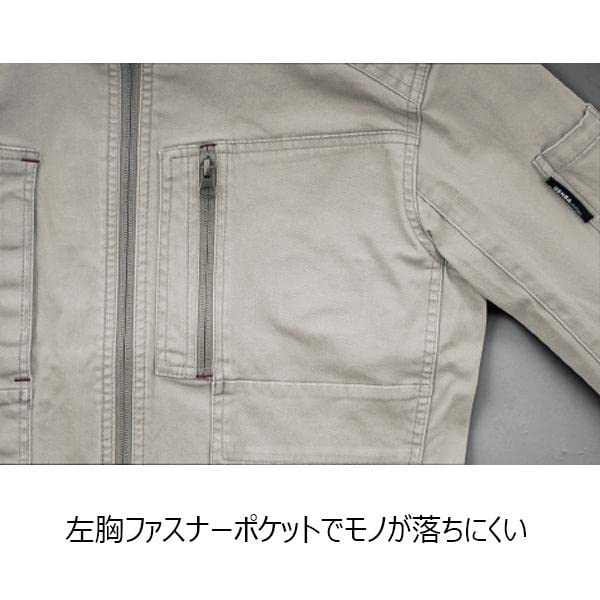 Xebec Dark Size Blouson, Green, S, 2280-601-S