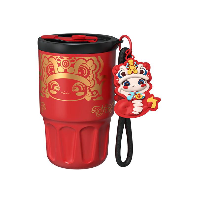 Feiwu New Year Gift Box Set with Thermos